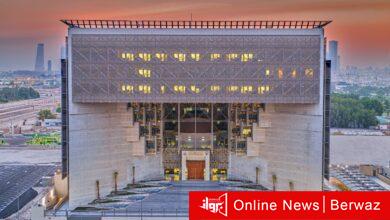 نيابة الأحداث