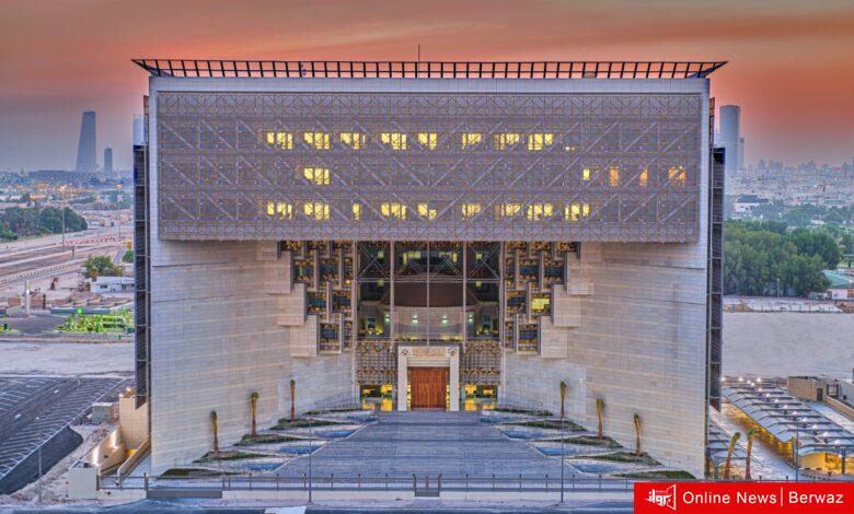 نيابة الأحداث