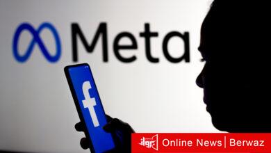 الذكاء الاصطناعي