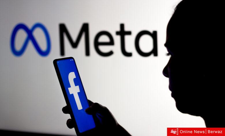 الذكاء الاصطناعي