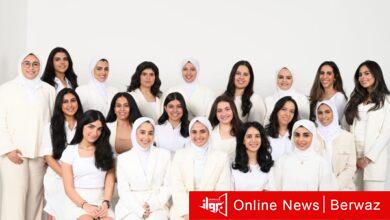 جامعة الكويت