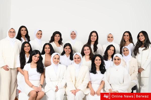 جامعة الكويت