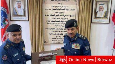 مركز إطفاء الصمود