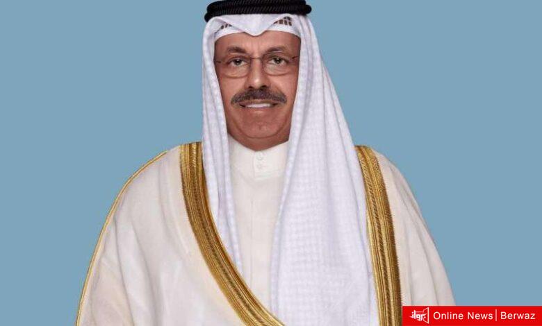 المرأة الكويتية