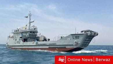 القوات البحرية