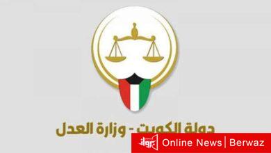 الأعمال الممتازة