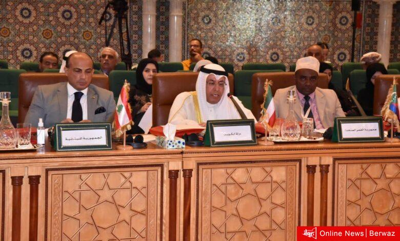 وزير التربية