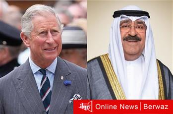 سمو ولي العهد والملك تشارلز الثالث