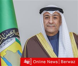 مجلس التعاون