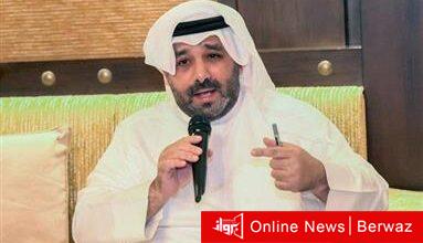 سفيرنا بالرياض