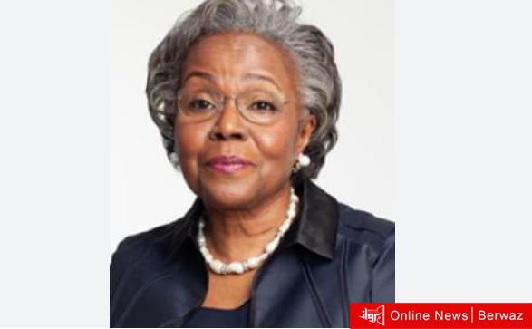 مؤسسة الكويت للتقدم العلمي