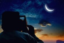 غرة ذي الحجة