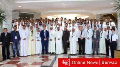 الخطوط الجوية الكويتية