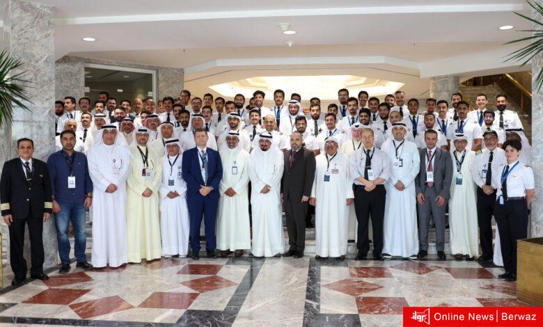 الخطوط الجوية الكويتية