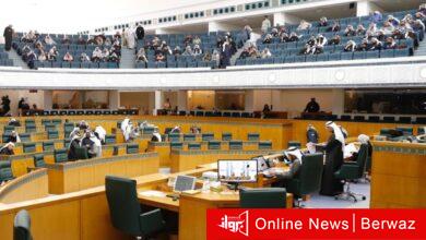 قانون المسيء