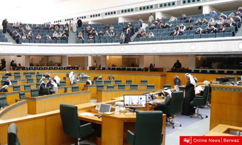 قانون المسيء