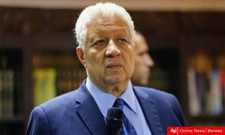 مرتضى منصور