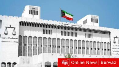 صندوق الجيش