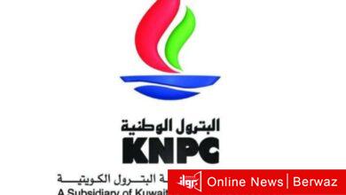 ميناء الأحمدي