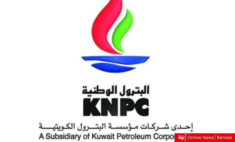 ميناء الأحمدي