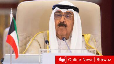 القمة العربية في جدة