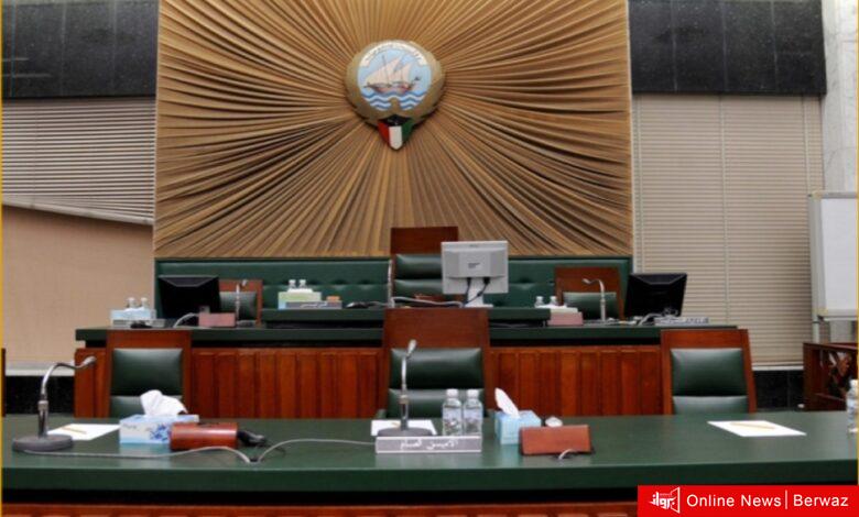 المجلس البلدي