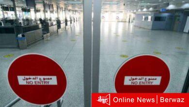 الدخول للزيارة العائلية والتجارية والسياحية