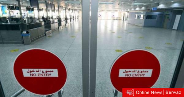 الدخول للزيارة العائلية والتجارية والسياحية