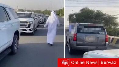 وزارة الداخلية