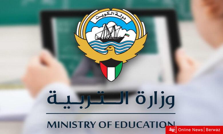 أرقام جلوس الثانوية العامة