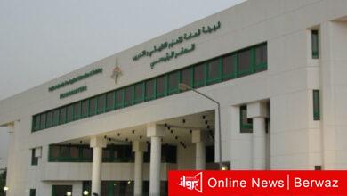 برنامج الإحصاء التطبيقي