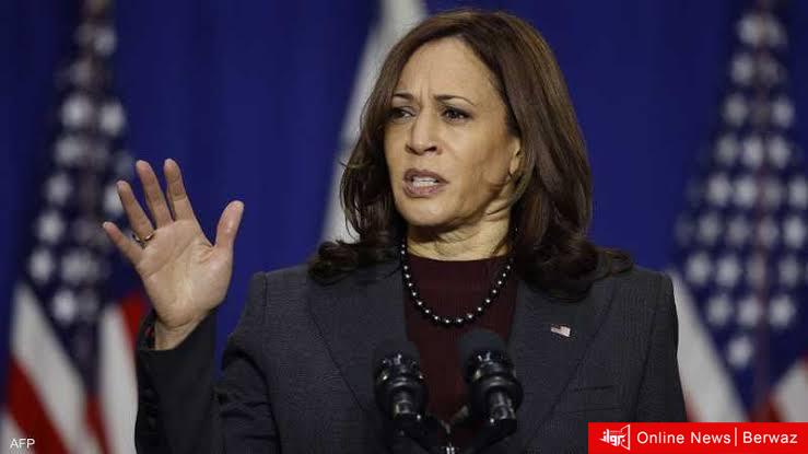 نائبة الرئيس الأمريكي