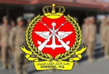 رئاسة الأركان