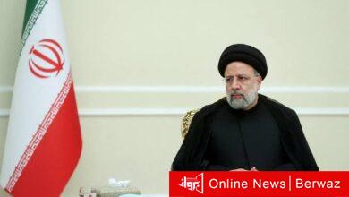 السعودية وإيران