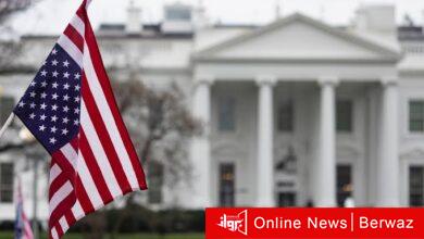 البيت الأبيض