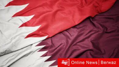 البحرين وقطر