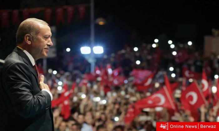 أردوغان