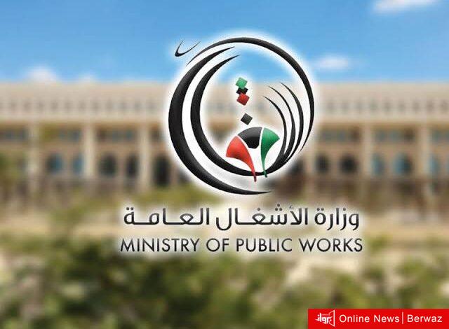 مكافآت الأعمال الممتازة