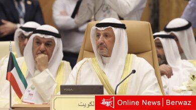 القمة العربية