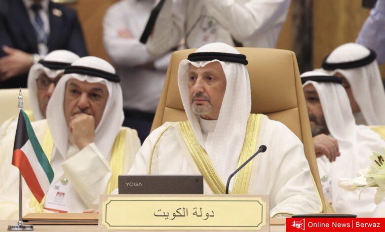 القمة العربية