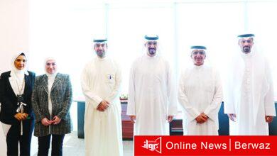 البنك المركزي