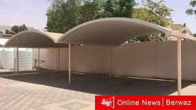 المجلس البلدي