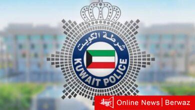 انتخابات أمة 2023