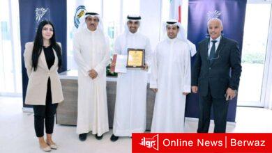 جامعة الكويت