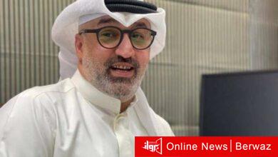 سامي الكندري