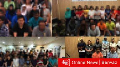 شؤون الإقامة