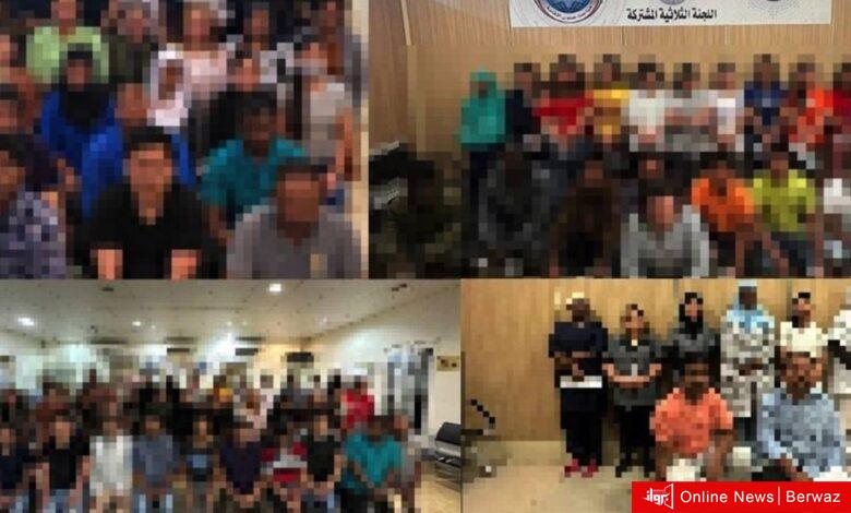 شؤون الإقامة