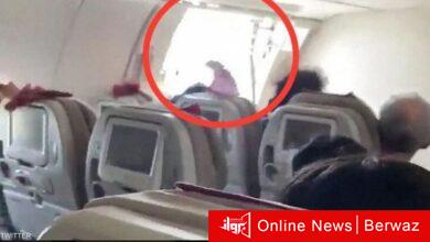 كوريا الجنوبية