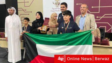 طلبة الكويت