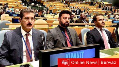 قوة الإطفاء